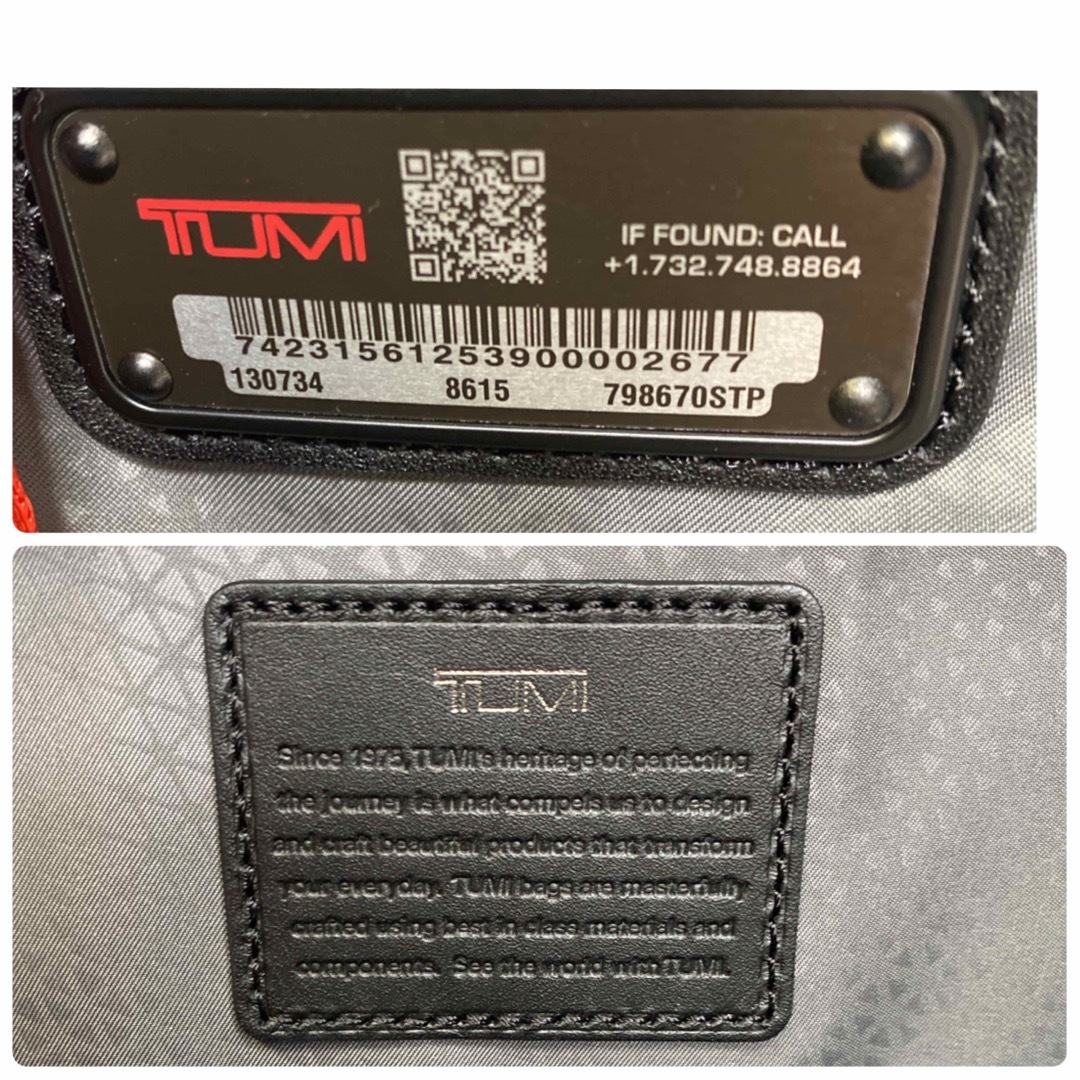 美品✨ TUMI リッジウッド バックパック ブルー 大容量 トゥミ リュック