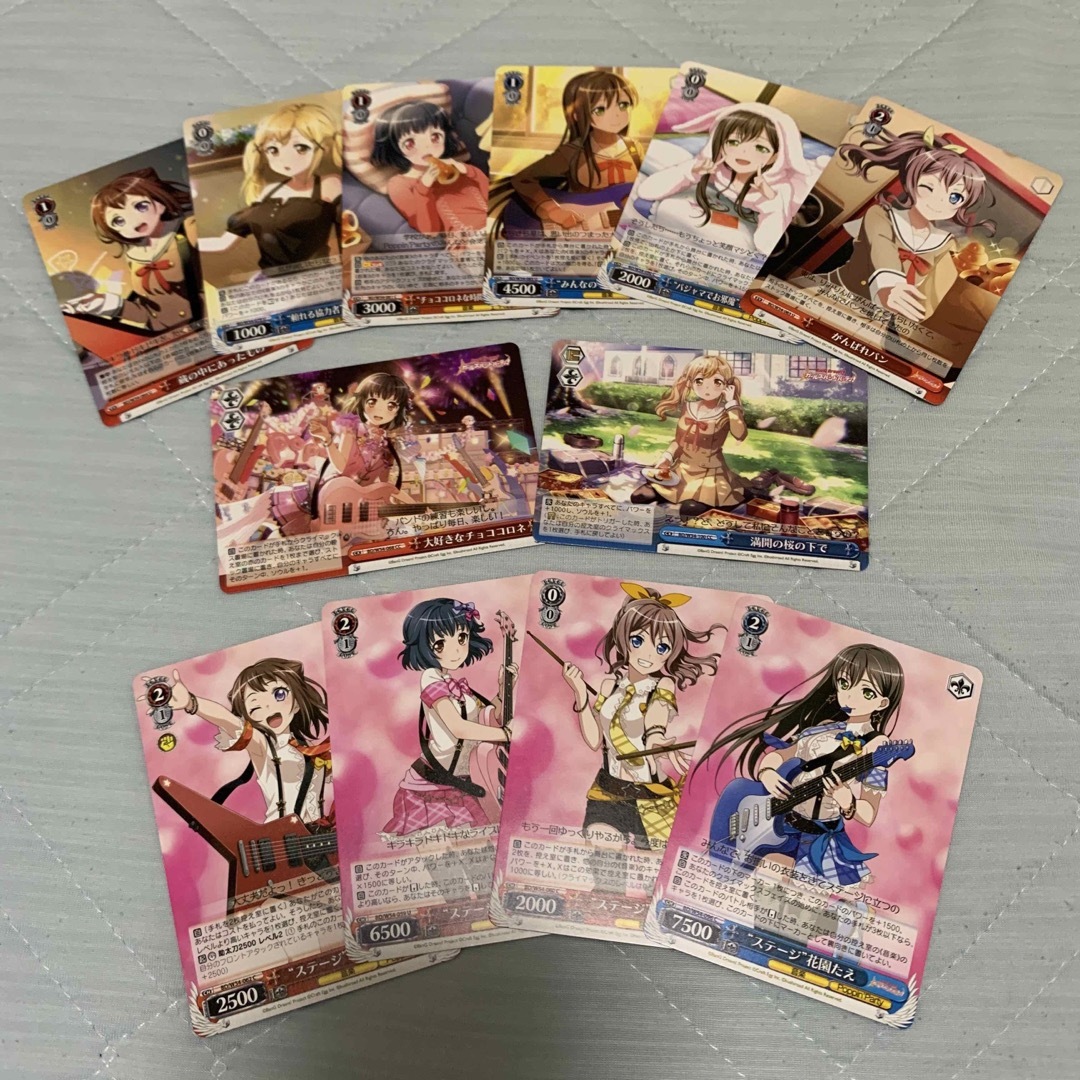 ヴァイスシュヴァルツ バンドリ Poppin'Party ヴァイスシュヴァルツ WS カード セットの通販 by りょう's shop｜ ヴァイスシュヴァルツならラクマ