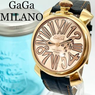 中古】3ページ目 - ガガミラノの通販 2,000点以上 | GaGa MILANOを買う