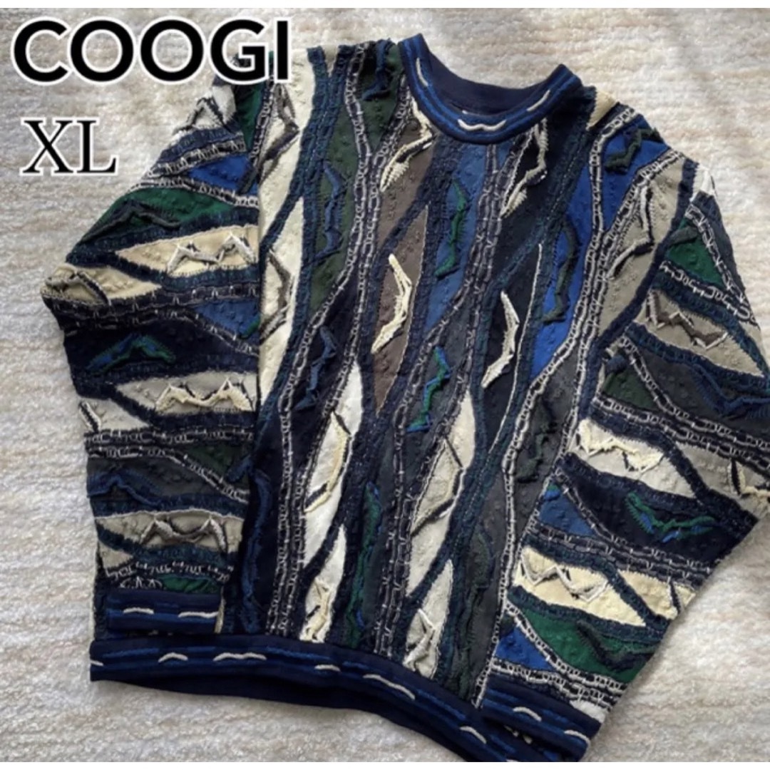 COOGI アースカラー 即完売モデル 3Dニット 希少