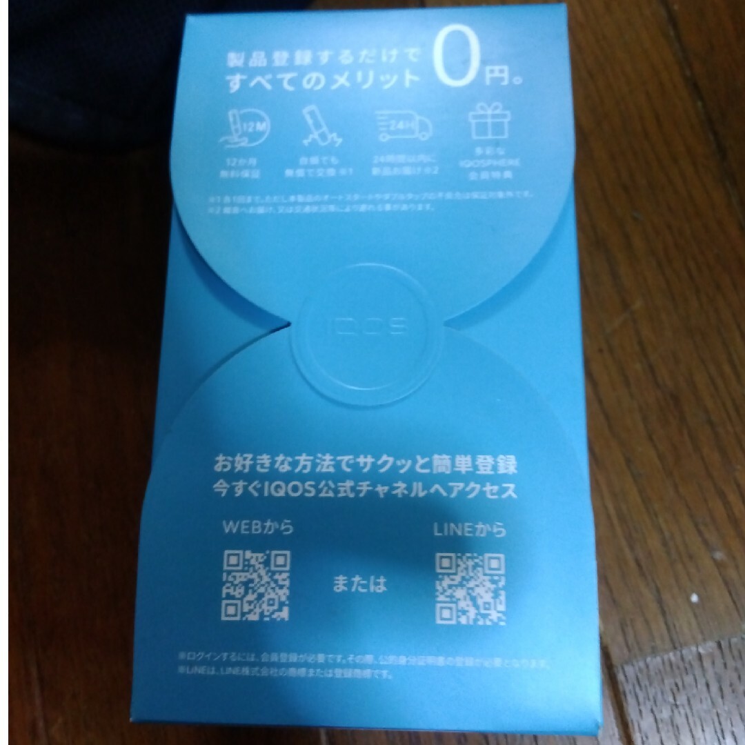 IQOS   カナやん様専用の通販 by 椿's shop｜アイコスならラクマ