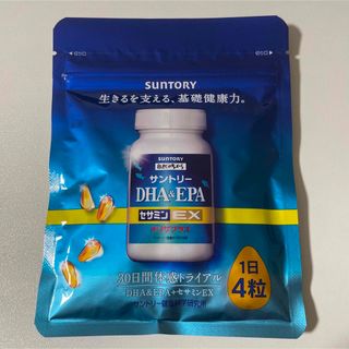 サントリー(サントリー)のサントリー DHA＆EPA＋セサミンEX 120粒(その他)