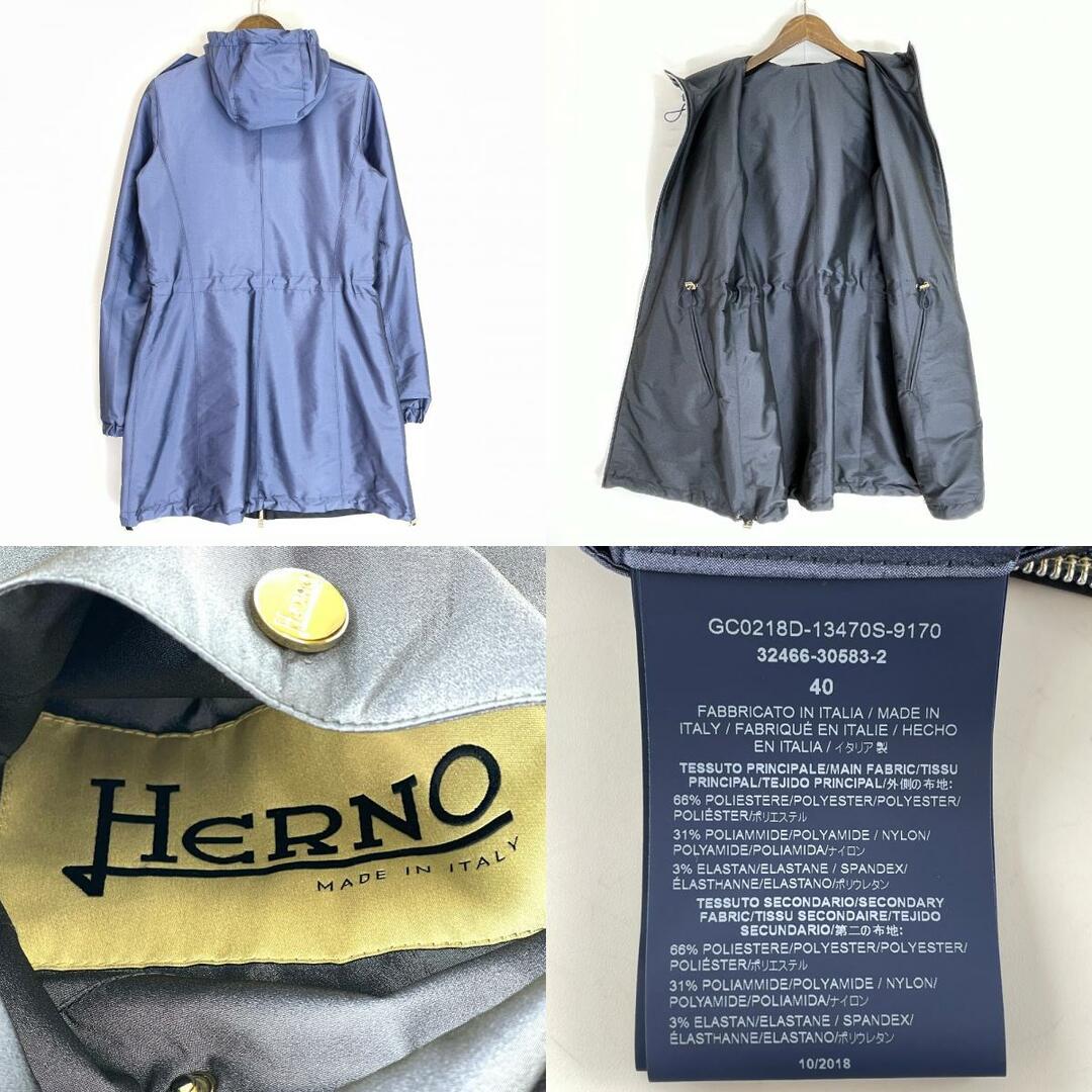 HERNO(ヘルノ)のヘルノ コート 40 レディースのジャケット/アウター(その他)の商品写真