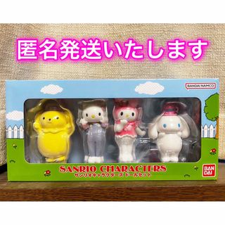 サンリオ - 新品未開封＊サンリオキャラクターズドールセットの通販