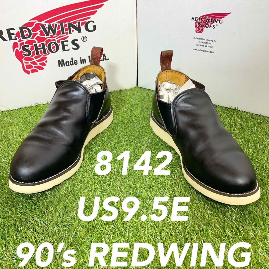 REDWING(レッドウィング)の【安心品質0126】箱付廃盤8142レッドウイングUS9.5送料込REDWING メンズの靴/シューズ(スリッポン/モカシン)の商品写真