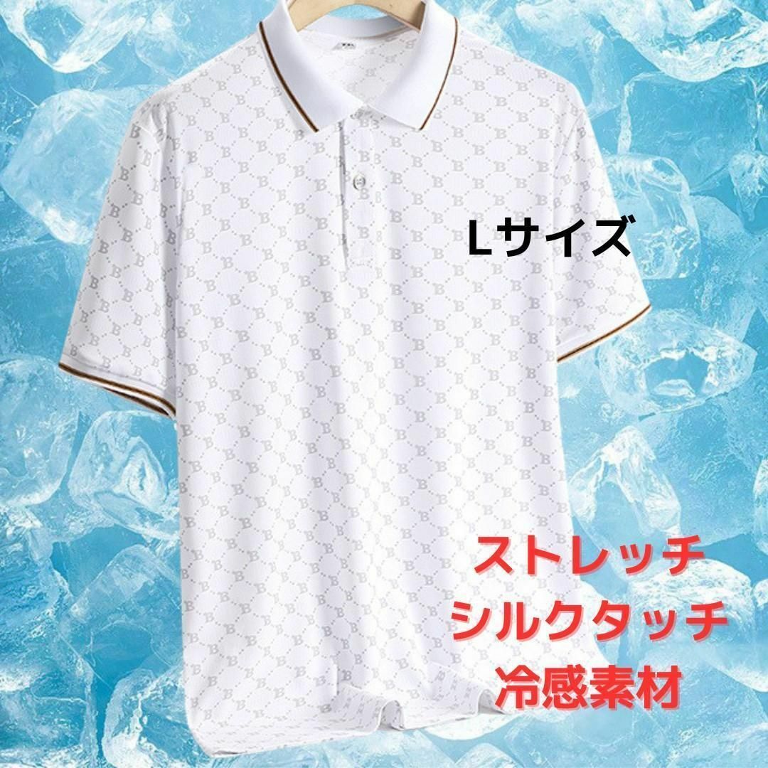 新品☆SRIXON ゴルフ☆半袖 ポロシャツ☆ブルー☆Lサイズ