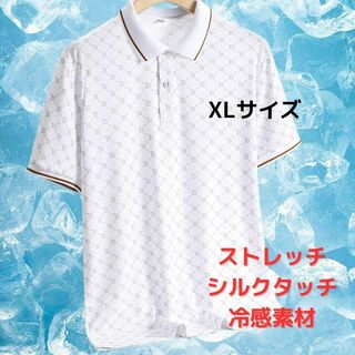 【新品】半袖ポロシャツ XLサイズ ドット柄 ＜ホワイト×ゴールドライン＞ 白(ポロシャツ)
