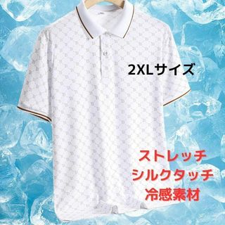 【新品】半袖ポロシャツ ドット柄 2XL＜ホワイト×ゴールド＞カジュアル 白×金(ポロシャツ)