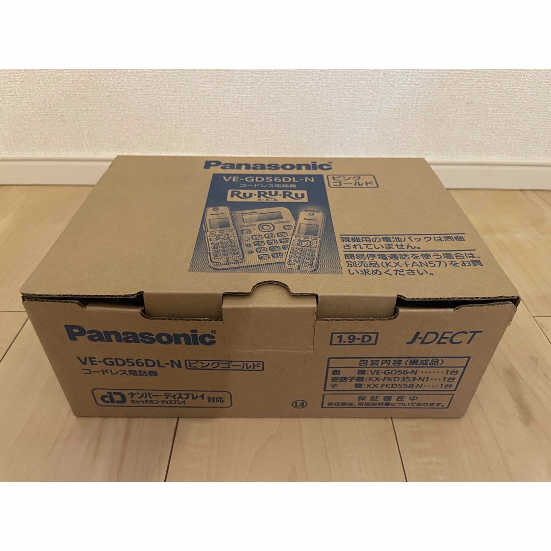 Panasonic(パナソニック)のPanasonic  コードレス電話機 RU・RU・RU VE-GD56DL-N スマホ/家電/カメラのスマホ/家電/カメラ その他(その他)の商品写真