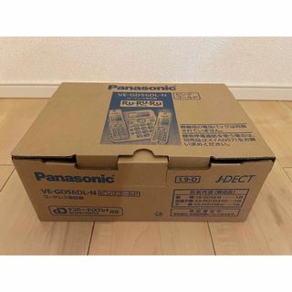 パナソニック(Panasonic)のPanasonic  コードレス電話機 RU・RU・RU VE-GD56DL-N(その他)