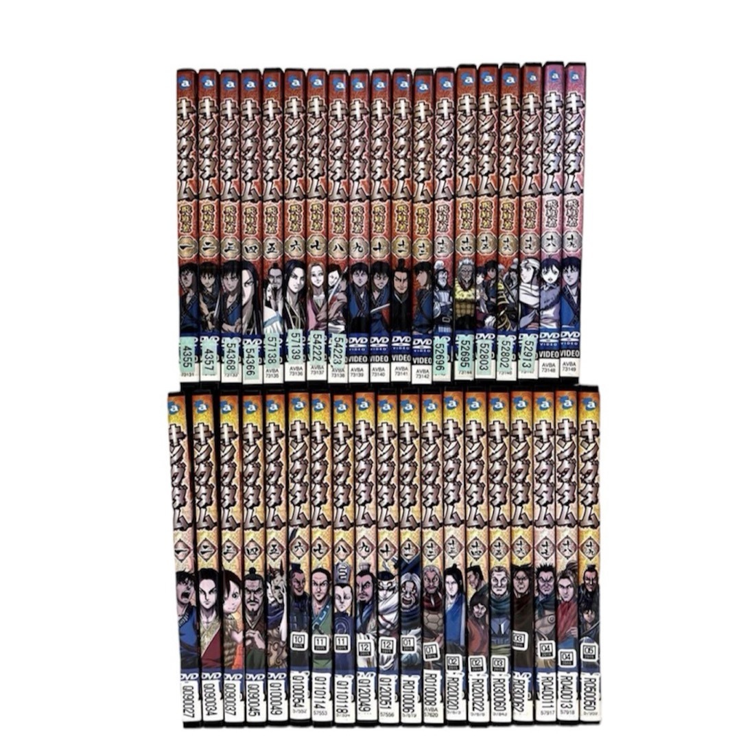2024福袋】 DVD 1期+2期 キングダム アニメ 全38巻 レンタル落ち 全巻 2024福袋】 DVD 1期+2期 キングダム アニメ 全38巻 レンタル落ち 全巻