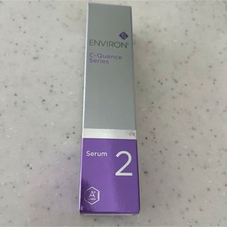 ENVIRON - 新品です!エンビロンシークエンスセラム3.シークエンス
