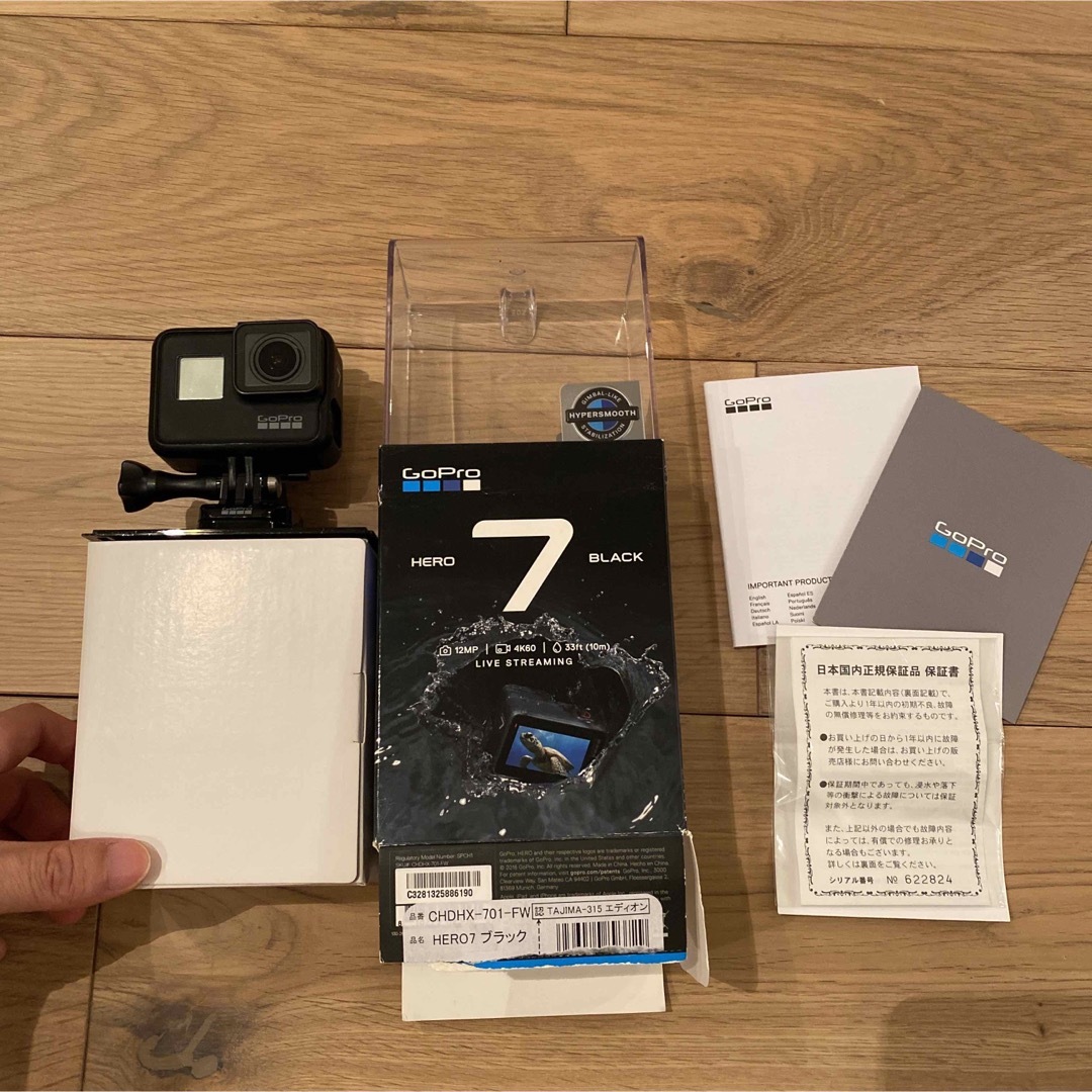 GoPro - GoPro HERO7 BLACK 、デュアルバッテリー、3wayマウントの通販