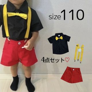 ベビー服 キッズ 110 赤 黒 セットアップ 仮装 衣装 スーツ お洒落 無地(パンツ/スパッツ)