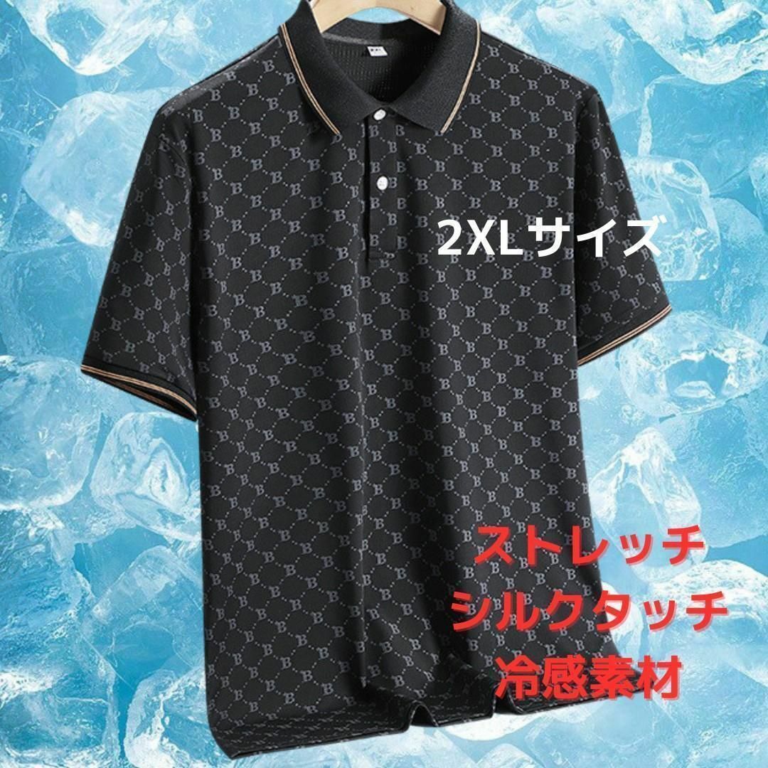 【新品】半袖ポロシャツ ドット柄 2XL＜ブラック×ゴールド＞カジュアル 黒×金 メンズのトップス(ポロシャツ)の商品写真