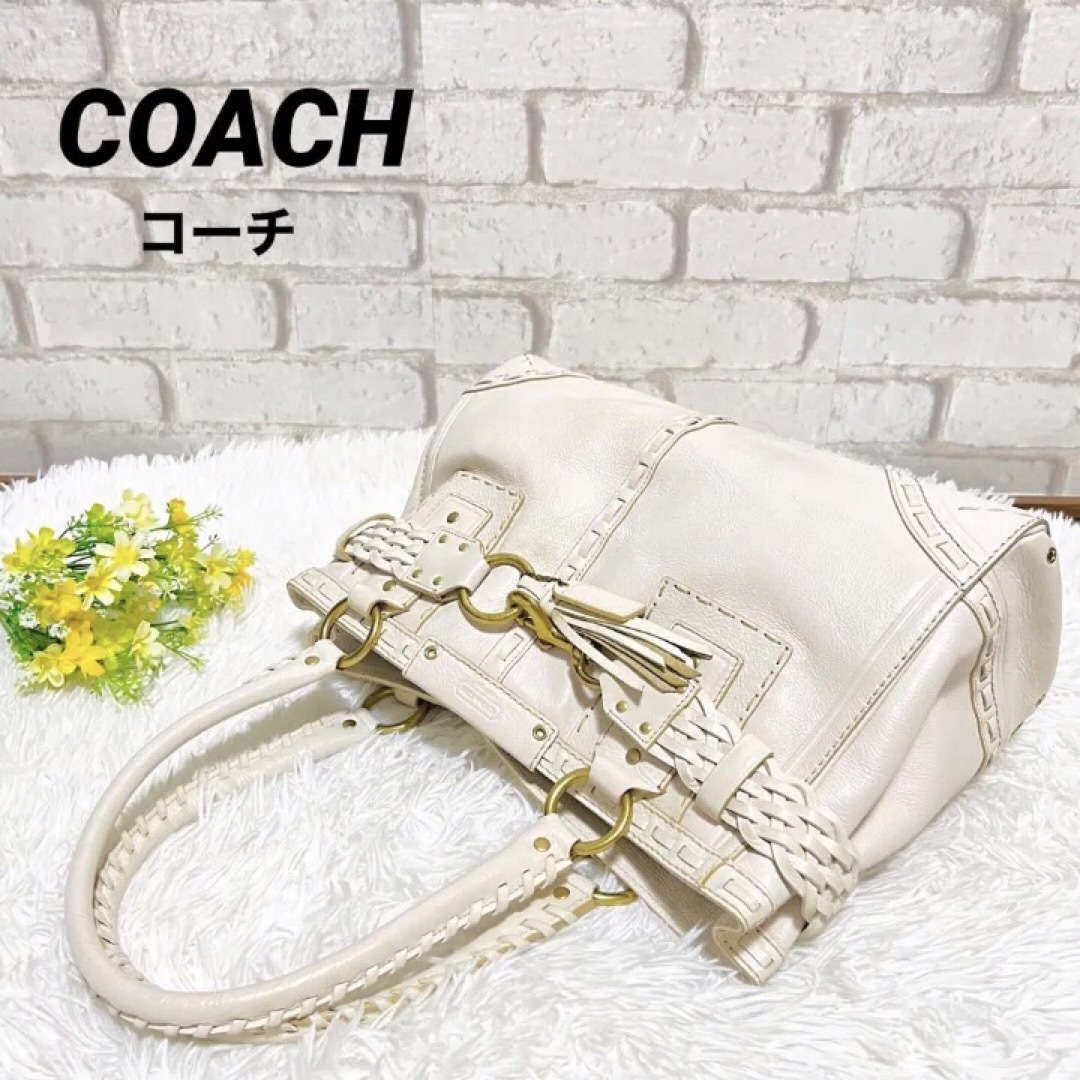 最終値下げ！ COACH コーチ ショルダーバッグ チェーン 白