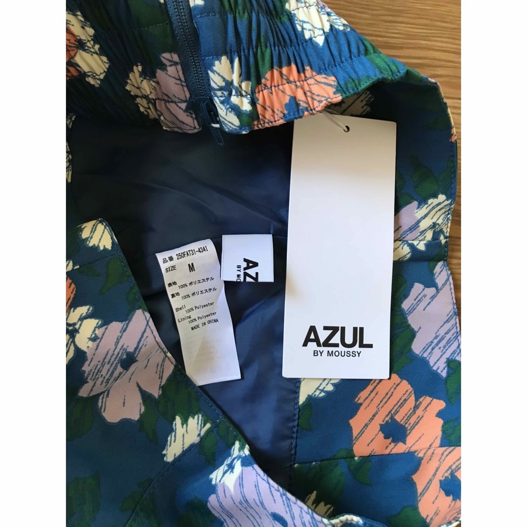 AZUL by moussy(アズールバイマウジー)の新品タグ付　AZUL BY MOUSSY 花柄ロングスカート  レディースのスカート(ロングスカート)の商品写真