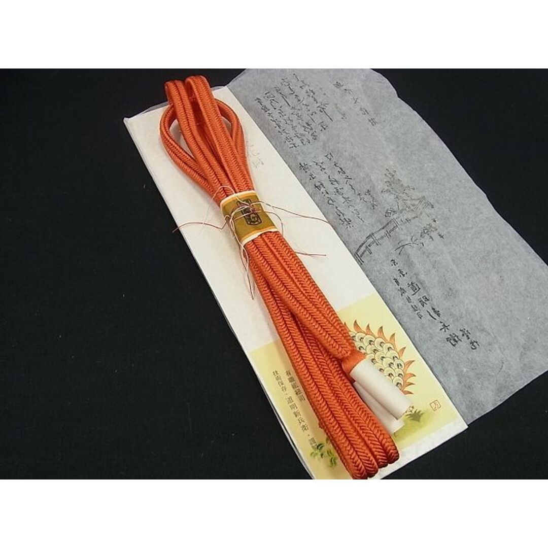 高品質最新作 ヤフオク! - 平和屋着物 極上 有職組紐道明 帯締め 冠組