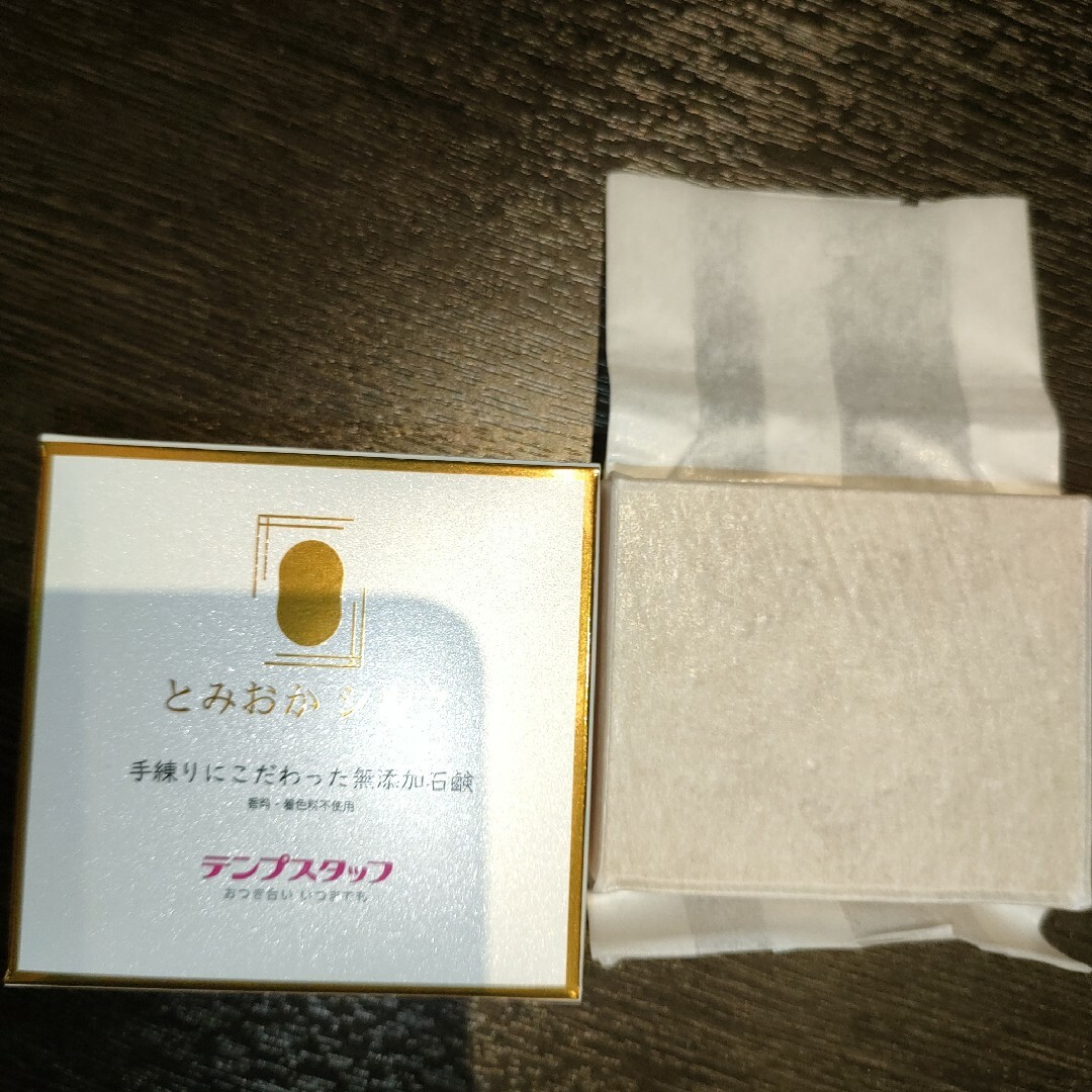 SILK（Kracie Home Products） 【未使用】とみおかシルクブレンドハンカチタオル＆シルク保湿成分配合無添加石鹸の通販 by  ぬく's shop｜シルクならラクマ