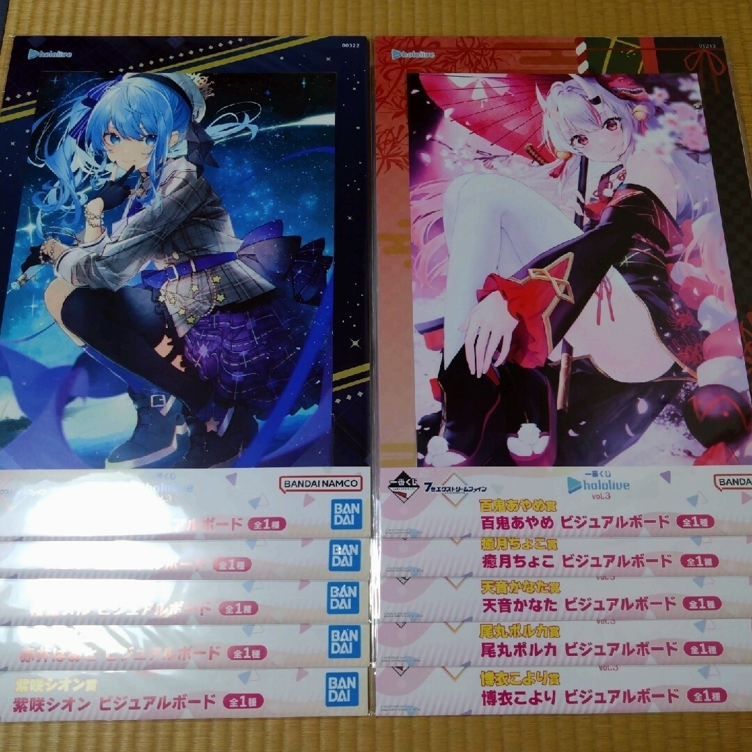 一番くじ ホロライブ vol.3 ビジュアルボード コンプセットの通販 by