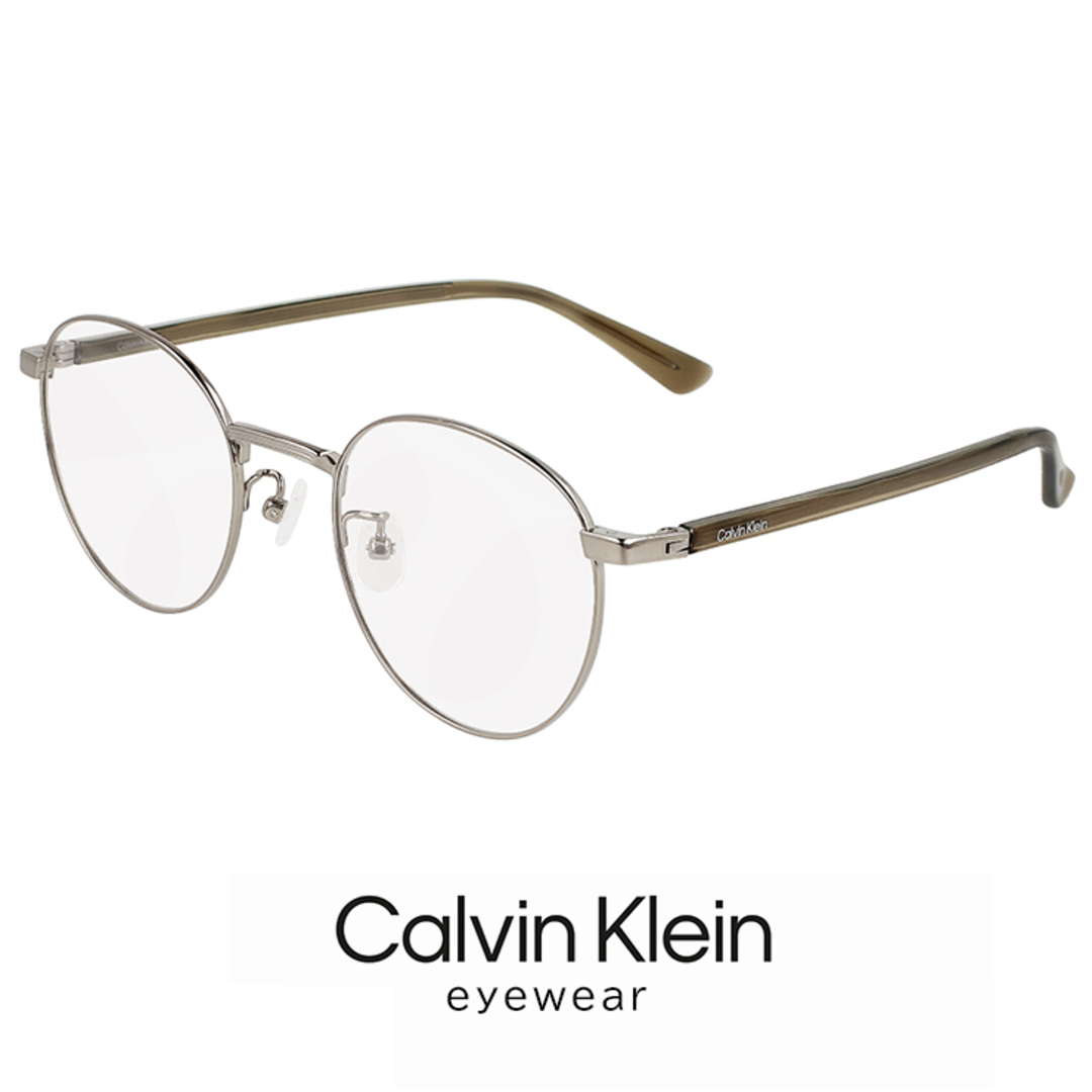 【新品】 カルバンクライン 小さめ メガネ ck22129lb-014 calvin klein 眼鏡 小さい サイズ めがね メンズ レディース チタン メタル フレーム ボストン型 丸メガネ 48mm