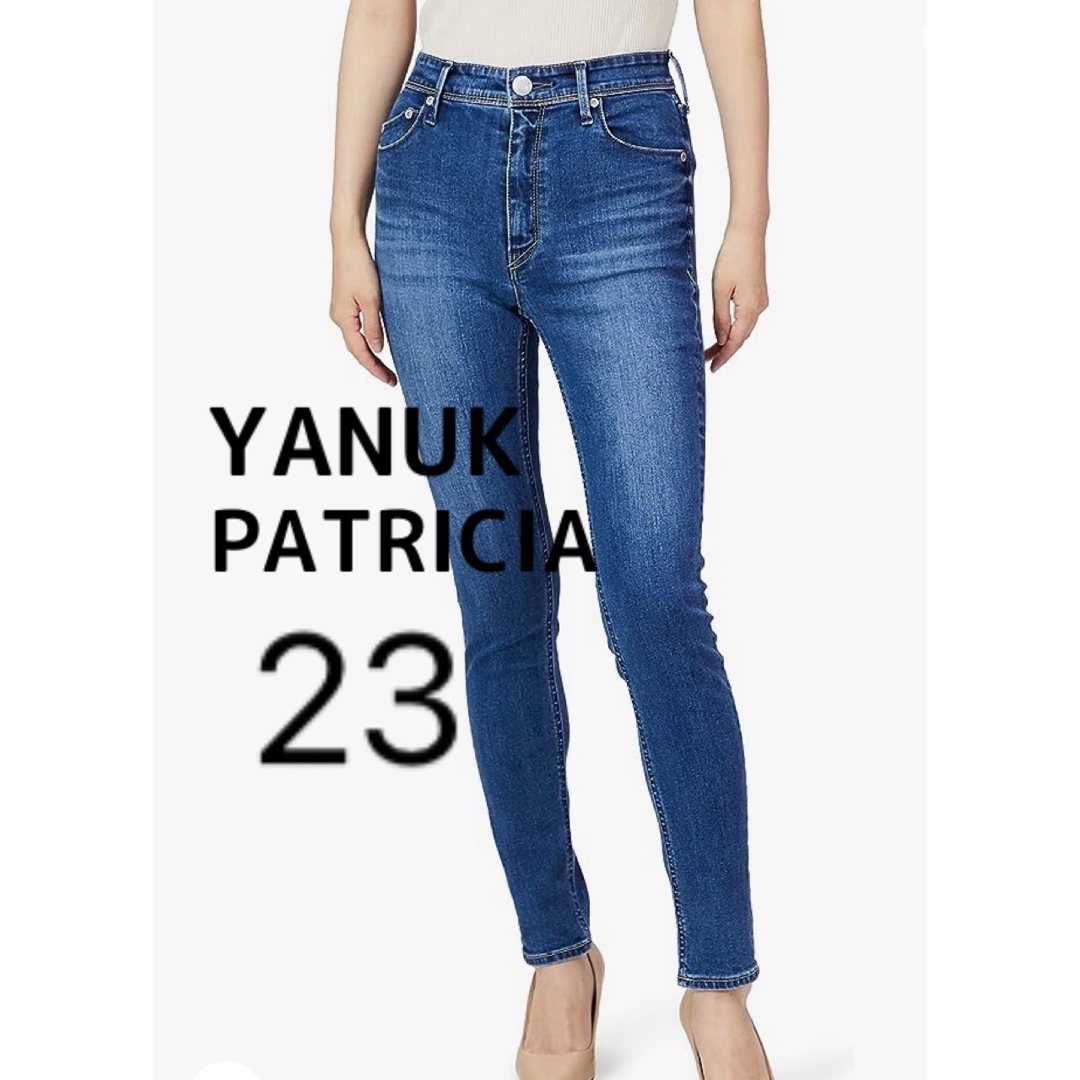 YANUK PATRICIA23