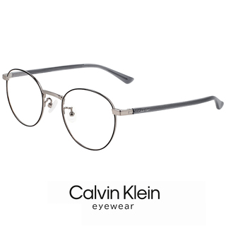 Calvin Klein - 【新品】 カルバンクライン 小さめ メガネ ck22129lb
