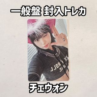 LE SSERAFIM UNFORGIVEN チェウォン 一般盤 トレカ(アイドルグッズ)