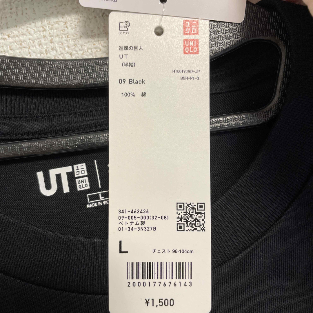 UNIQLO(ユニクロ)の【新品】進撃の巨人　ユニクロ　UNIQLO Tシャツ メンズ　半袖　Lサイズ メンズのトップス(Tシャツ/カットソー(半袖/袖なし))の商品写真