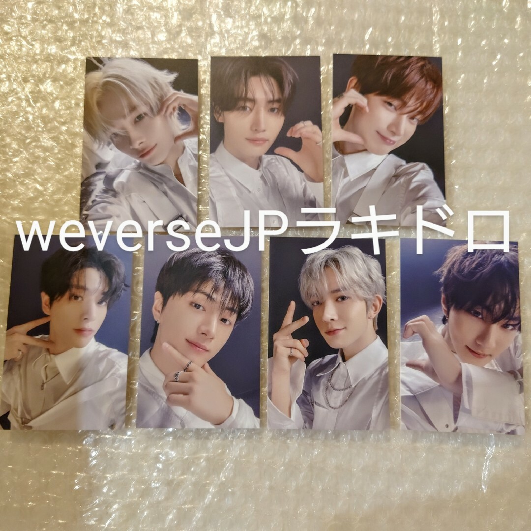 weverse ラキドロ set