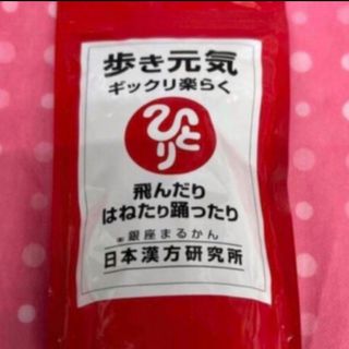 専用青汁酢＋(その他)