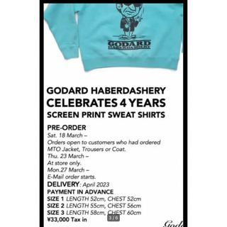 godard haberdashery スウェット