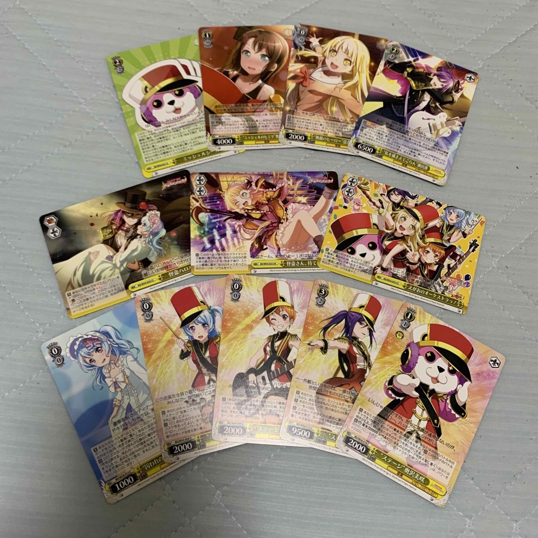 バンドリ ハロー、ハッピーワールド! ヴァイスシュヴァルツ WS カード セット | フリマアプリ ラクマ
