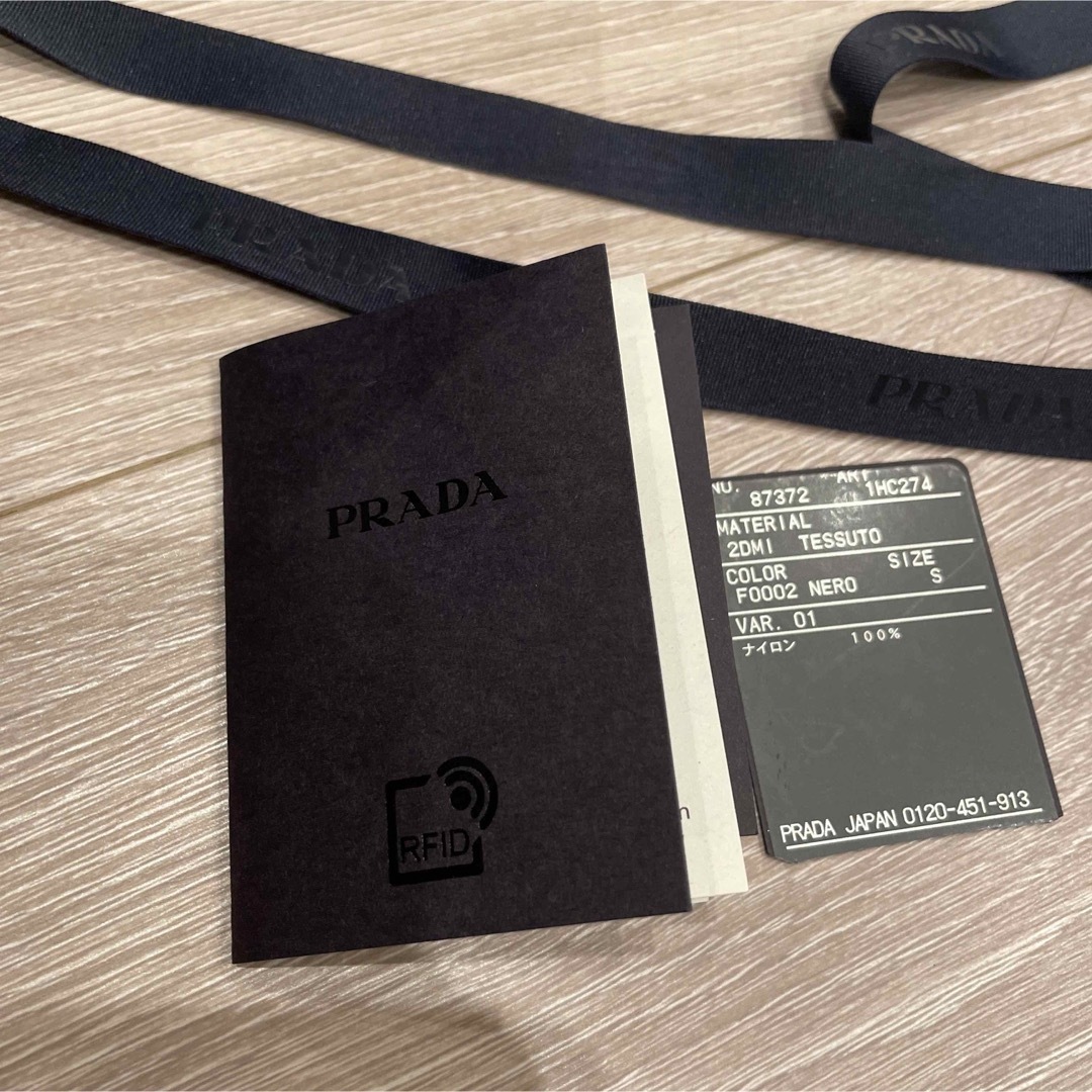 PRADA(プラダ)の【美品】プラダ　Re-Nylon ベースボールキャップ レディースの帽子(キャップ)の商品写真