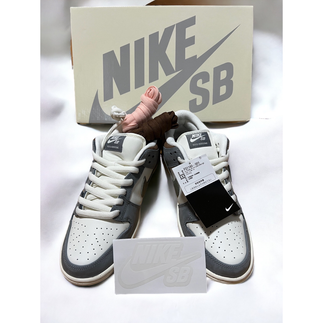 堀米 雄斗× Nike SB Dunk Low Pro QS Wolf Grey