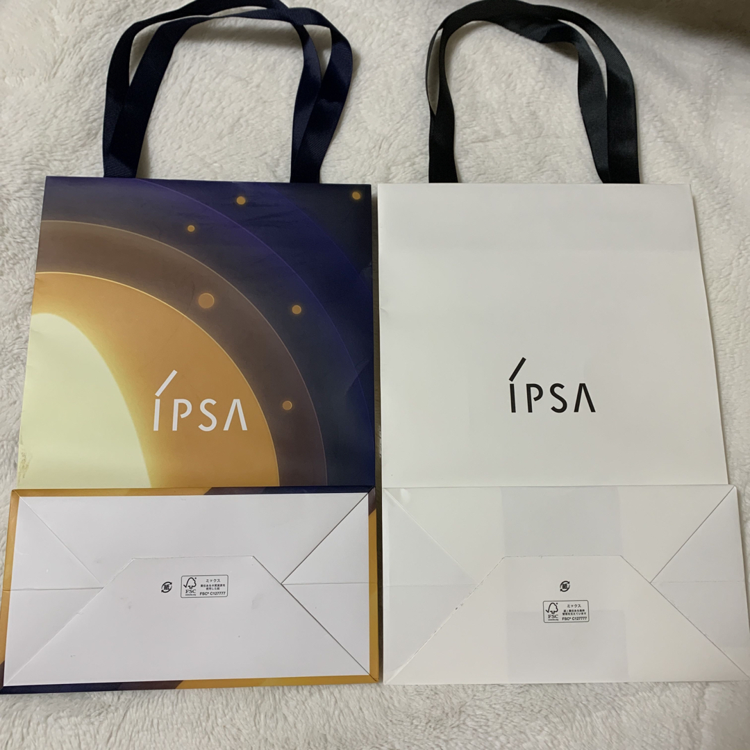 IPSA(イプサ)のIPSA　イプサ　ショッパー2枚 レディースのバッグ(ショップ袋)の商品写真