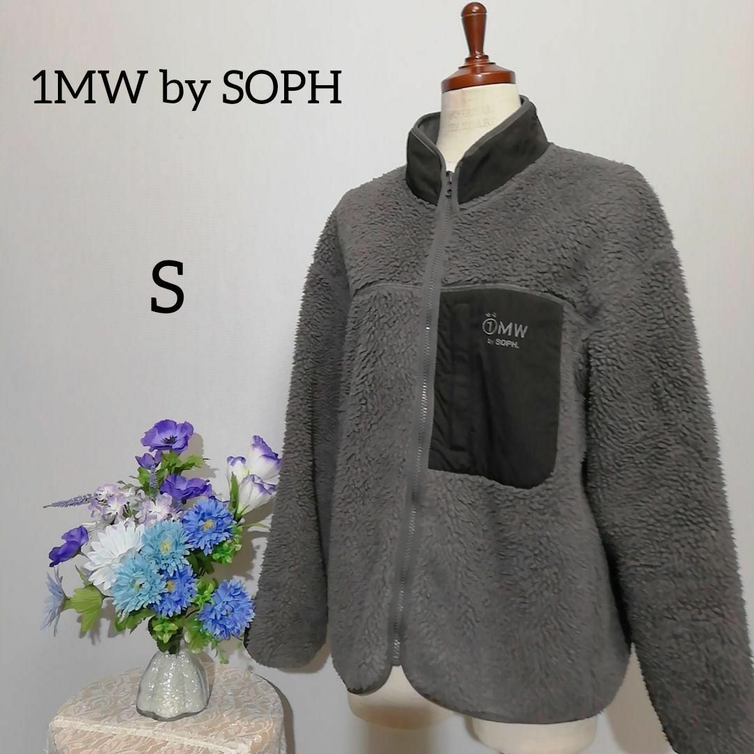 SOPHNET. - SOPH.GU フリースジップジャケット Sサイズの通販 by 2点目