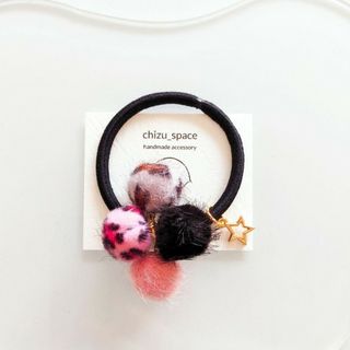 【sale】カラフルなもこもこのヘアゴム*《a33》(ヘアアクセサリー)