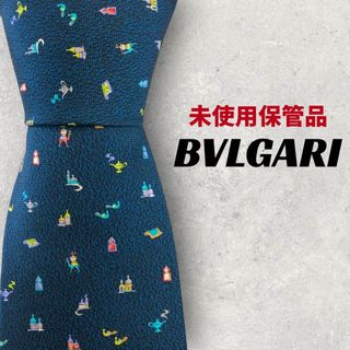 5045】未使用保管品!BVLGARI ブルガリ ネクタイ ランプ柄の通販 by