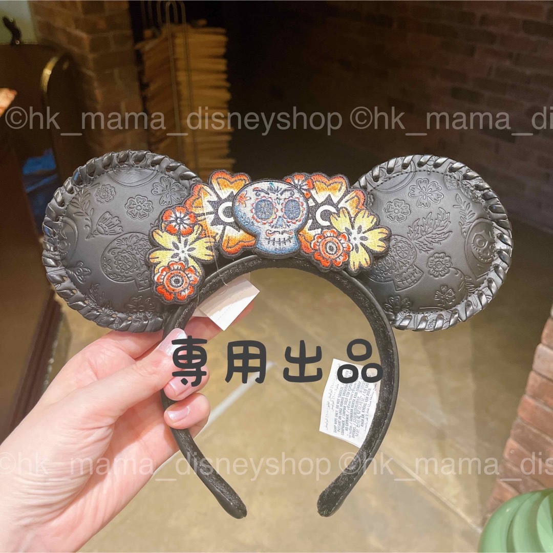 Disney - まろんさま専用の通販 by hkmama_disneyshop｜ディズニーなら ...