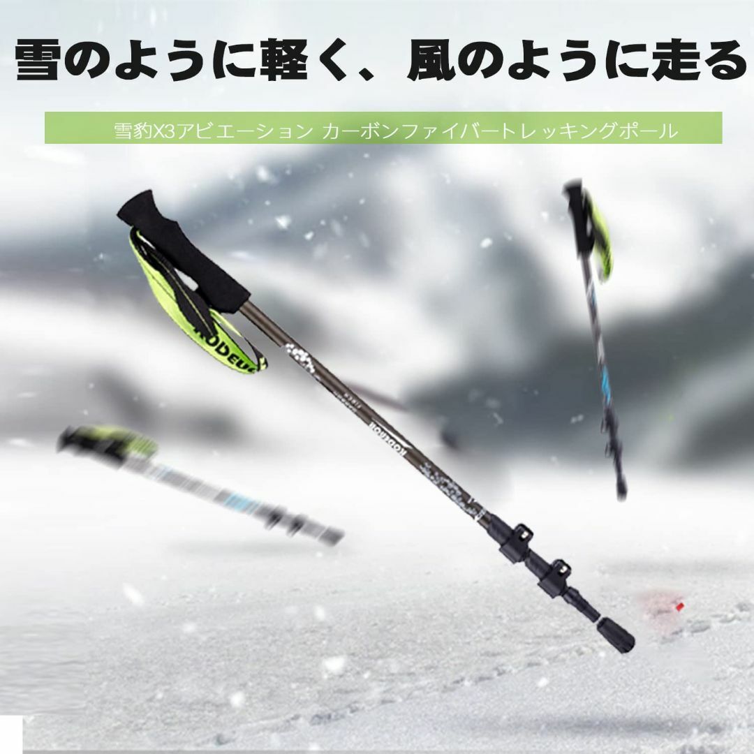 サイズ:2pcs_色:ダブル・グレー】TINKAZ トレッキングポール 登山用の