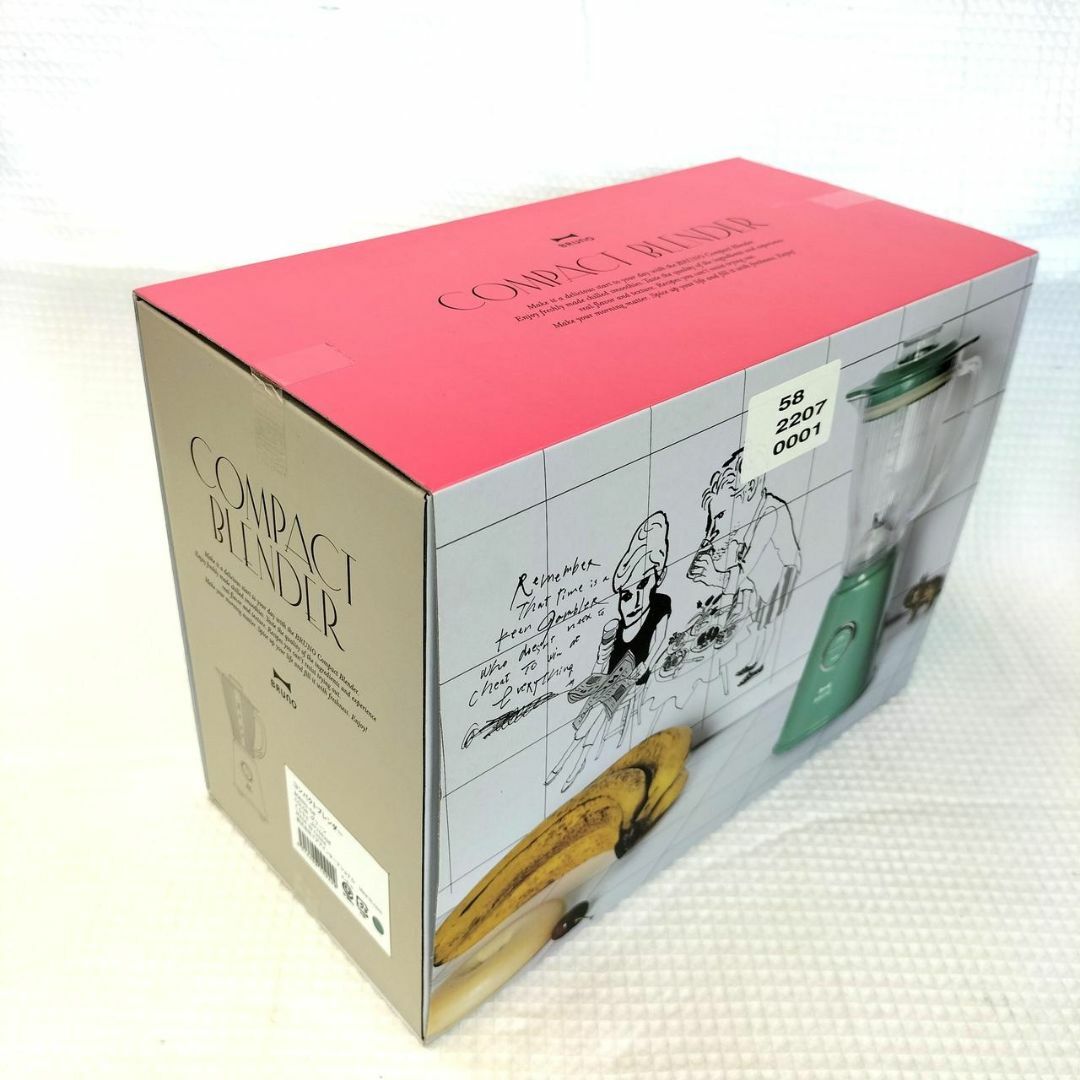 BRUNO コンパクトブレンダー グリーン BOE023-GR(1台) スマホ/家電/カメラの調理家電(ジューサー/ミキサー)の商品写真