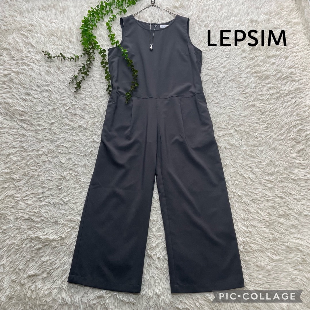 LEPSIM(レプシィム)の☆専用☆     LEPSIM ストレートコンビネゾン レディースのパンツ(オールインワン)の商品写真