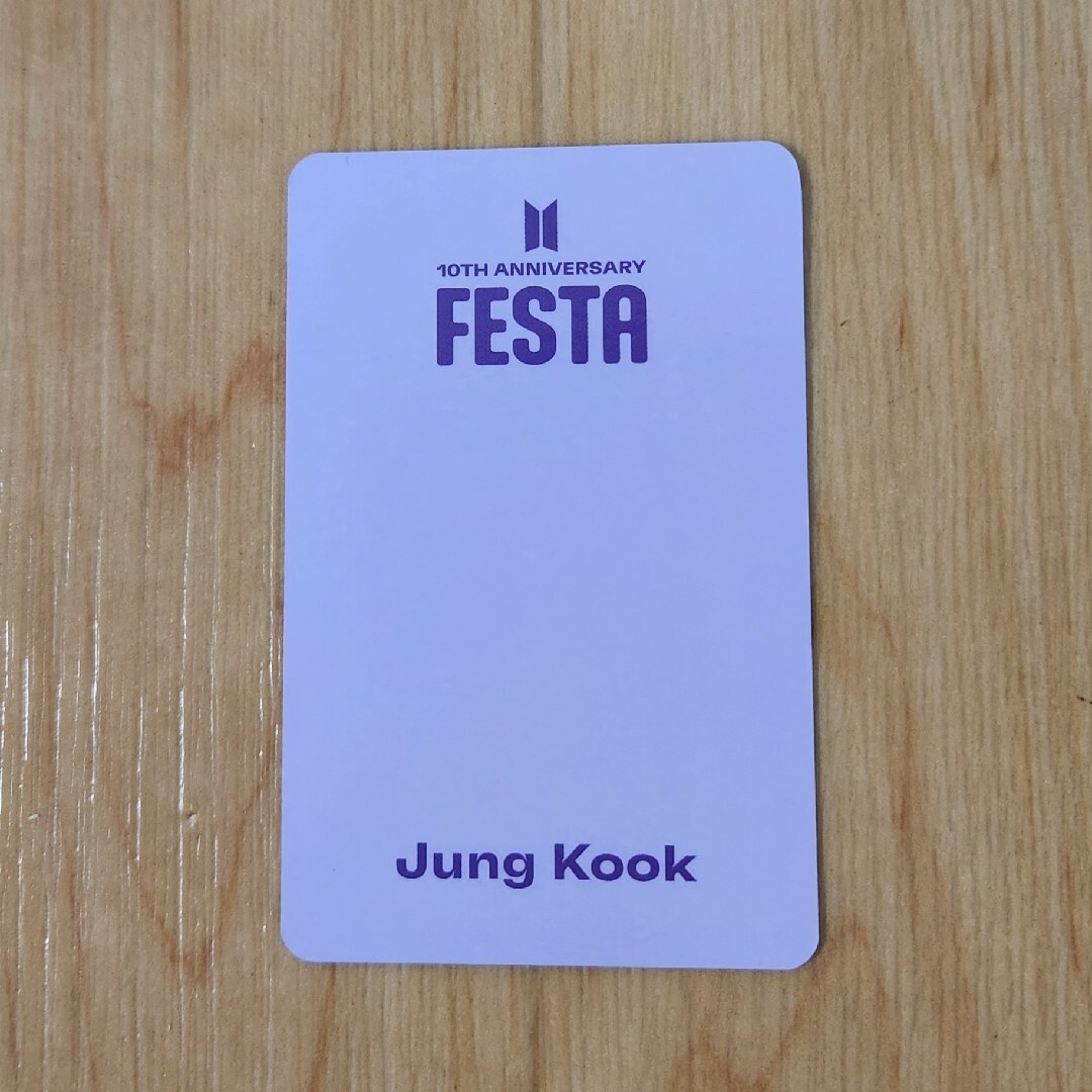 BTS ジョングク jung kook FESTA ARMY トレカ