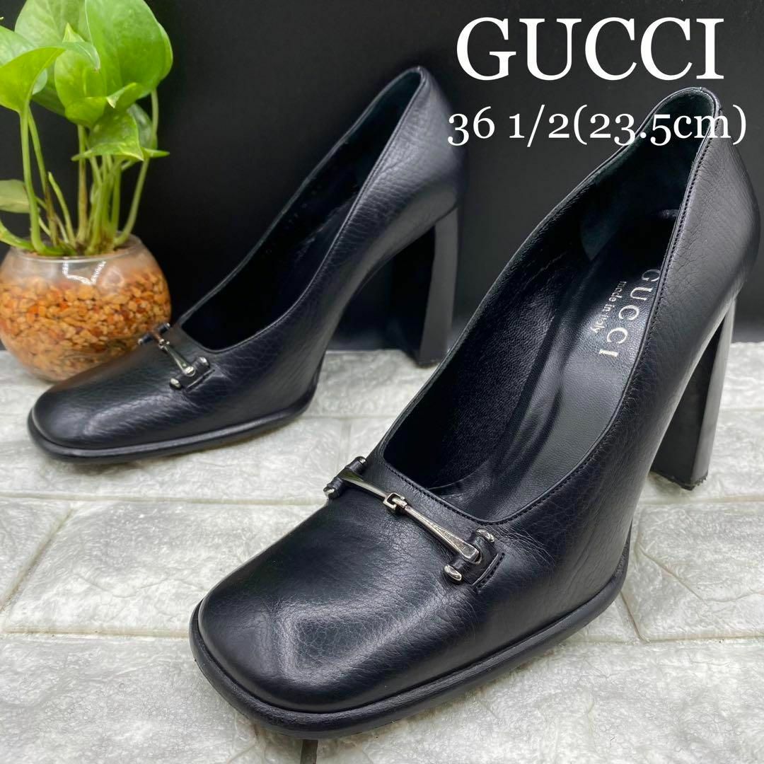 現品特価品 GUCCI グッチ パンプス 23cm ホースビット チャンキー