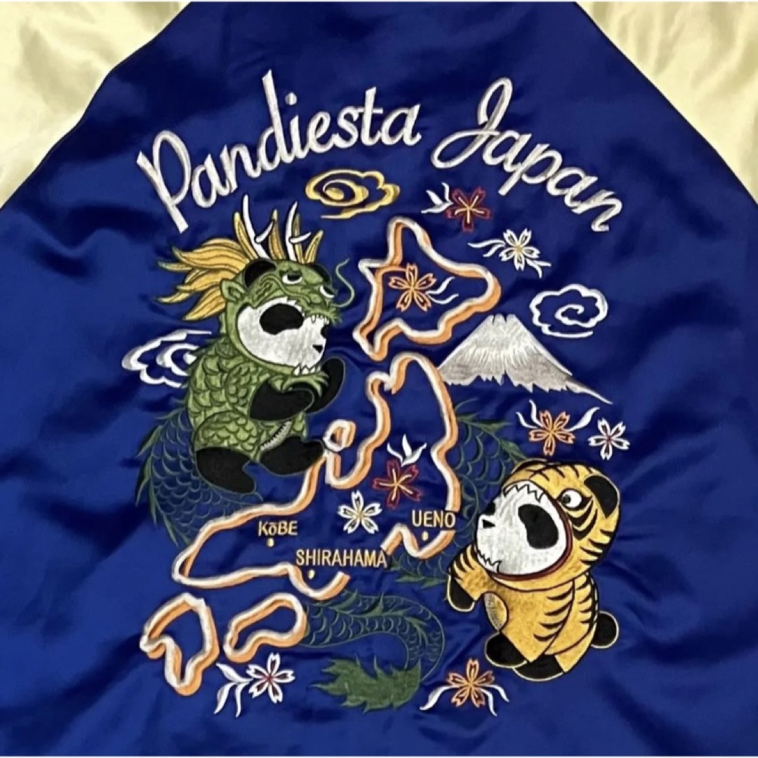 【希少】PANDIESTA JAPAN　パンディエスタジャパン　スカジャン　刺繍