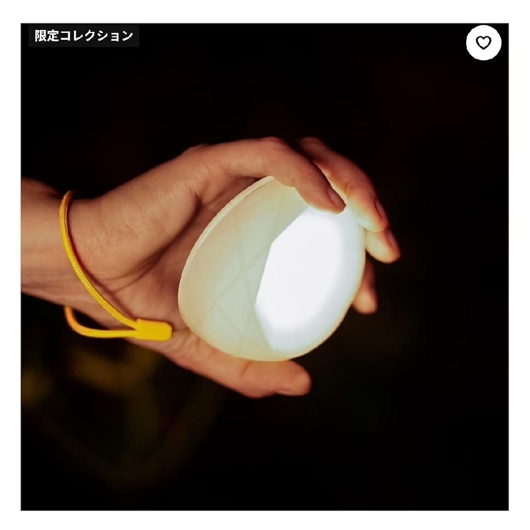 IKEA - IKEAイケア SAMMANLÄNKAD サマンレンカド太陽電池式LEDライトの