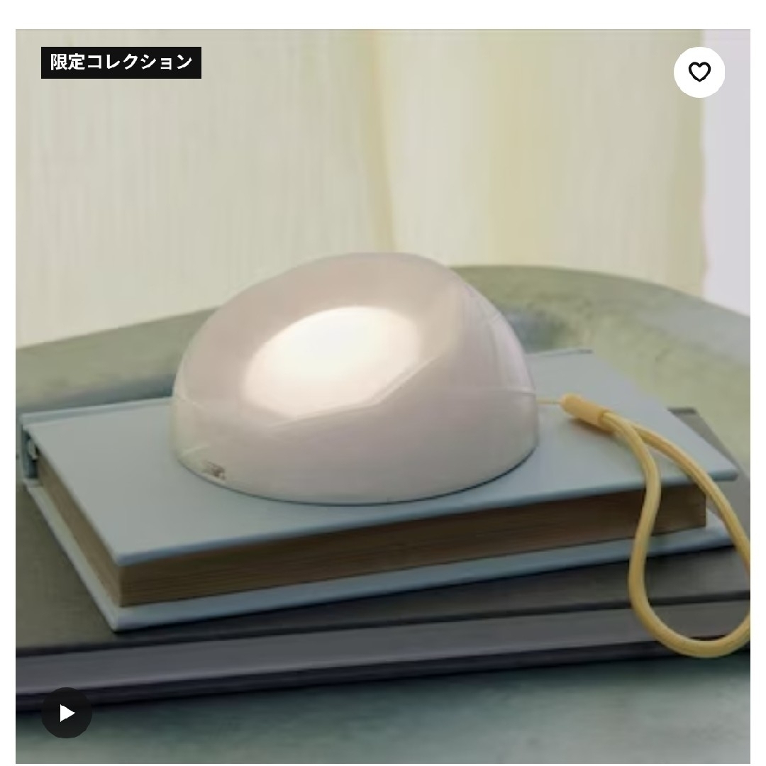 IKEA - IKEAイケア SAMMANLÄNKAD サマンレンカド太陽電池式LEDライトの 