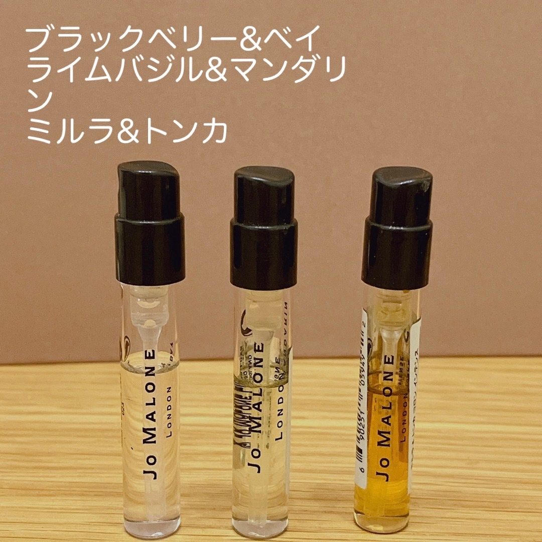 ジョーマローン JO MALONE コロンインテンスコレクション 9ml x5