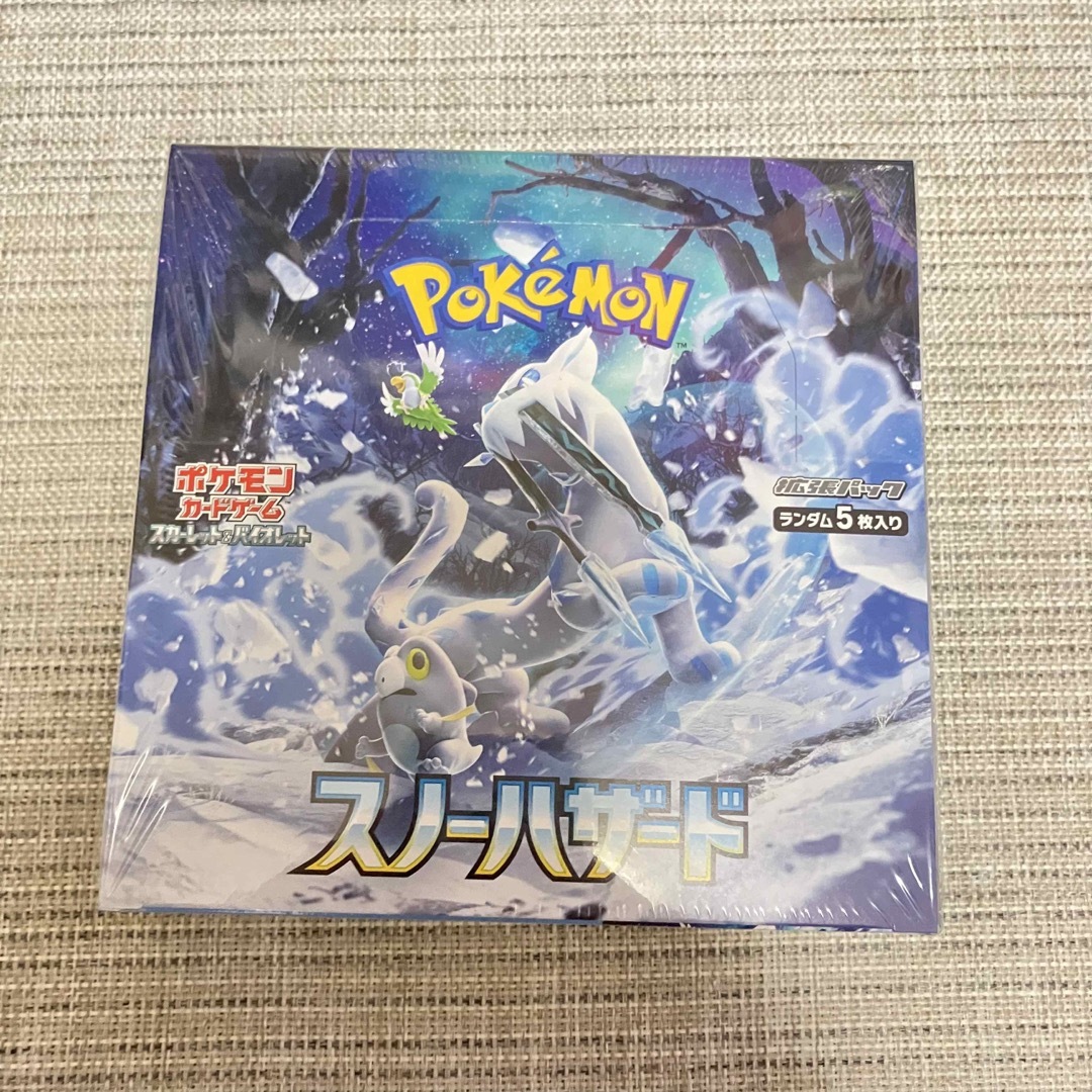 ポケモンカード スノーハザード1BOX シュリンク付き